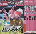 猿ロック 全5巻セット 中古セットDVD 【ケースなし】 ※Vol.1 ジャケットに日焼けあり