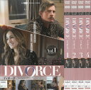 ディボース DIVORCE ファースト シーズン1 全4巻セット 中古セットDVD 【ケースなし】