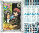 今日からマ王! セカンド シーズン2 SECOND SEASON 2nd 全6巻セット 中古セットDVD 【ケースなし】 ※ 背表紙に色褪せあり