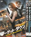 ターゲット・ダウン TWO LEGENDS 全2巻セット 中古セットDVD 【ケースなし】 ※ジャケットに折れあり