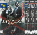 エイリアニスト NY殺人ファイル 1st シーズン1 全5巻セット 中古セットDVD 【ケースなし】