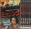 ※お読みください※商品状態セットDVD・ケースなし・中古・レンタル落ち 商品説明◆こちらの商品はケースなしセットDVDとなっております。（ディスクとジャケットのみの発送となります。）◆盤面やジャケットにスタンプ跡や直接シールが貼られている場合がございます。 ◆無理のない範囲で剥がしますが、商品に損傷の恐れがあると判断した場合は、現状のまま発送致します。 ◆商品名に特典等の記載がある場合でも、原則付属しておりません。 ◆仕入先の保管状態により、ジャケット・ラベルの色褪せ・日焼け・シール剥がし破れがある場合がございます。 ◆万が一、商品に不具合があった場合は、症状を明記の上、到着後1週間以内にメールにてご連絡ください。商品の交換、又は返金にて対応させて頂きます。 ◆土日祝日は休業の為、問い合わせの返答や発送は翌営業日の対応になります。 発送方法 日本郵便ゆうメール便での発送になります。（追跡番号はありません。）送料無料の為、発送方法の指定はできません。商品代金が合計で2,000円を超えた場合と、発送枚数が28枚を超えた場合のみ宅配便での発送とさせていただきます。