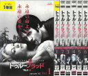 トゥルーブラッド TRUE BLOOD シーズン2 全6巻 中古セットDVD 【ケースなし】