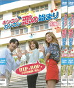 キンコンカンコン 恋の始まり 前編・後編 全2巻 中古セットDVD 【ケースなし】