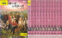 ブラザーズ&シスターズ BROTHERS&SISTERS シーズン4 全12巻 中古セットDVD 【ケースなし】