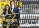 エンパイア 成功の代償 Empire シーズン2 全9巻 中古セットDVD 【ケースなし】