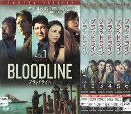 ブラッドライン BLOODLINE　シーズン1　全6巻　中古セットDVD　【ケースなし】