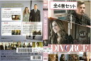 ディボース DIVORCE シーズン1 全4巻 中古セットDVD 【ケースなし】