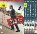 ベター・コール・ソウル BETTER CALL Saul　シーズン2　全5巻　中古セットDVD　【ケースなし】