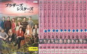 ブラザーズ&シスターズ BROTHERS&SISTERS シーズン4 全12巻 中古セットDVD 【ケースなし】