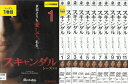 ※お読みください※商品状態セットDVD・ケースなし・中古・レンタル落ち 商品説明◆こちらの商品はケースなしセットDVDとなっております。（ディスクとジャケットのみの発送となります。）◆盤面やジャケットにスタンプ跡や直接シールが貼られている場合がございます。 ◆無理のない範囲で剥がしますが、商品に損傷の恐れがあると判断した場合は、現状のまま発送致します。 ◆商品名に特典等の記載がある場合でも、原則付属しておりません。 ◆仕入先の保管状態により、ディスクの細かな傷や汚れ、ジャケットの色褪せ・破れ等がある場合がございます。 ◆万が一、商品に不具合があった場合は、症状を明記の上、到着後1週間以内にメールにてご連絡ください。商品の交換、又は返金にて対応させて頂きます。 ◆土日祝日は休業の為、問い合わせの返答や発送は翌営業日の対応になります。 発送方法 日本郵便ゆうメール便での発送になります。（追跡番号はありません。）送料無料の為、発送方法の指定はできません。商品代金が合計で2,000円を超えた場合と、発送枚数が28枚を超えた場合のみ宅配便での発送とさせていただきます。