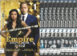 エンパイア 成功の代償 Empire　シーズン2　全9巻　中古セットDVD　【ケースなし】