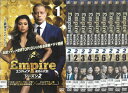 エンパイア 成功の代償 Empire シーズン2 全9巻 中古セットDVD 【ケースなし】