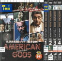 アメリカン・ゴッズ AMERICAN GODS シーズン1 全4巻 中古セットDVD 【ケースなし】