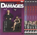 ダメージ DAMAGES シーズン5 全5巻 中古セットDVD 【ケースなし】