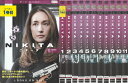 ニキータ NIKITA シーズン3 全11巻 中古セットDVD 【ケースなし】