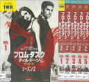 フロム・ダスク・ティル・ドーン ザ・シリーズ シーズン2 全5巻 中古セットDVD 【ケースなし】