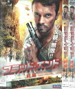 ブラッド・エンド BLOOD END 前編・後篇 全2巻 中古セットDVD 【ケースなし】