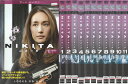 ニキータ NIKITA シーズン3 全11巻 中古セットDVD 【ケースなし】