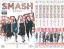 スマッシュ SMASH シーズン1 全8巻 中古セットDVD 【ケースなし】