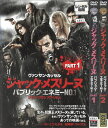 ※お読みください※商品状態セットDVD・ケースなし・中古・レンタル落ち 商品説明◆こちらの商品はケースなしセットDVDとなっております。（ディスクとジャケットのみの発送となります。）◆盤面やジャケットにスタンプ跡や直接シールが貼られている場合がございます。 ◆無理のない範囲で剥がしますが、商品に損傷の恐れがあると判断した場合は、現状のまま発送致します。 ◆商品名に特典等の記載がある場合でも、原則付属しておりません。 ◆仕入先の保管状態により、ディスクの細かな傷や汚れ、ジャケットの色褪せ・破れ等がある場合がございます。 ◆万が一、商品に不具合があった場合は、症状を明記の上、到着後1週間以内にメールにてご連絡ください。商品の交換、又は返金にて対応させて頂きます。 ◆土日祝日は休業の為、問い合わせの返答や発送は翌営業日の対応になります。 発送方法 日本郵便ゆうメール便での発送になります。（追跡番号はありません。）送料無料の為、発送方法の指定はできません。商品代金が合計で2,000円を超えた場合と、発送枚数が28枚を超えた場合のみ宅配便での発送とさせていただきます。