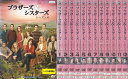 ブラザーズ&シスターズ BROTHERS&SISTERS シーズン4 全12巻セット 【HC】 中古セットDVD 【ケースなし】