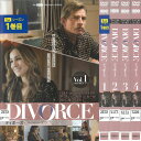 ディボース DIVORCE シーズン1 全4巻セット 中古セットDVD 【ケースなし】