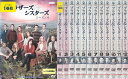 ブラザーズ&シスターズ BROTHERS&SISTERS シーズン4 全12巻セット 【HC】 中古セットDVD 【ケースなし】