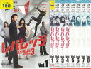 レバレッジ LEVERAGE シーズン3 全8巻セット 中古セットDVD 【ケースなし】