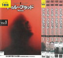 ※お読みください※商品状態セットDVD・ケースなし・中古・レンタル落ち 商品説明◆こちらの商品はケースなしセットDVDとなっております。（ディスクとジャケットのみの発送となります。）◆盤面やジャケットにスタンプ跡や直接シールが貼られている場合がございます。 ◆無理のない範囲で剥がしますが、商品に損傷の恐れがあると判断した場合は、現状のまま発送致します。 ◆商品名に特典等の記載がある場合でも、原則付属しておりません。 ◆仕入先の保管状態により、ディスクの細かな傷や汚れ、ジャケットの色褪せ・破れ等がある場合がございます。 ◆万が一、商品に不具合があった場合は、症状を明記の上、到着後1週間以内にメールにてご連絡ください。商品の交換、又は返金にて対応させて頂きます。 ◆土日祝日は休業の為、問い合わせの返答や発送は翌営業日の対応になります。 発送方法 日本郵便ゆうメール便での発送になります。（追跡番号はありません。）送料無料の為、発送方法の指定はできません。商品代金が合計で2,000円を超えた場合と、発送枚数が28枚を超えた場合のみ宅配便での発送とさせていただきます。