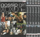 ゴシップガール gossip girl ファイナル・シーズン 全5巻セット 中古セットDVD 【ケースなし】
