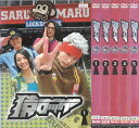 猿ロック 全5巻セット 中古セットDVD 【ケースなし】