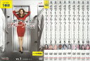 ボディ・オブ・プルーフ 死体の証言 BODY OF PROOF シーズン2 全10巻セット 中古セットDVD 【ケースなし】