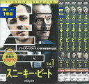 スニーキー・ピート sneakypete シーズン1 全5巻セット 中古セットDVD 【ケースなし】