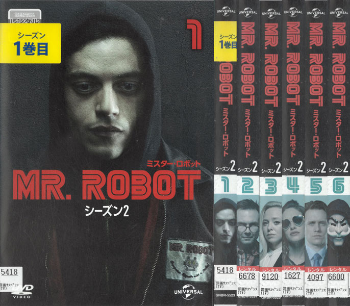 ミスター・ロボット MR.ROBOT　シーズン2　全6巻セット　中古セットDVD　【ケースなし】