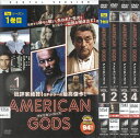 アメリカン・ゴッズ AMERICAN GODS シーズン1 全4巻セット 中古セットDVD 【ケースなし】