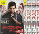 デクスター DEXTER シーズン6 全6巻セット 中古セットDVD 【ケースなし】