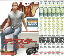 デクスター DEXTER シーズン5 全6巻セット 中古セットDVD 【ケースなし】