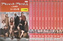 プライベート・プラクティス LA診療所 シーズン5 全11巻セット 中古セットDVD 【ケースなし】