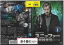 スニッファー 嗅覚捜査官 (オリジナル版) THE SNIFFER シーズン2 全4巻セット 中古セットDVD 【ケースなし】