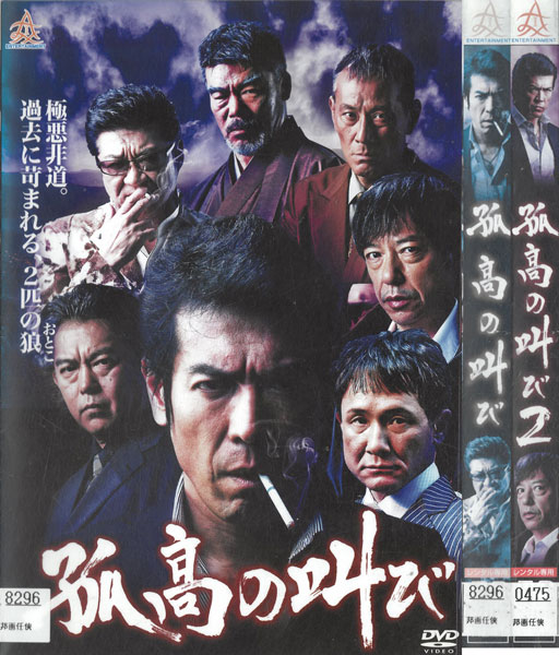 ϥåפ㤨ָɹζӡ2åȡťåDVDڥʤۡפβǤʤ250ߤˤʤޤ