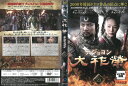 テジョヨン 23 中古DVD_n ケース無し