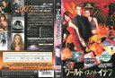 ワールド・イズ・ノット・イナフ 特別編 中古DVD_n ケース無し
