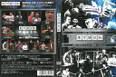 東京腸捻転 只管打座!! 中古DVD_n ケース無し