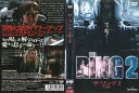 ザ・リング2　完全版　中古DVD_n　ケース無し