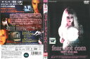 フィアー・ドット・コム デラックス版 中古DVD_n ケース無し
