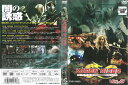 KAMEN RIDER DRAGON KNIGHT VOL.6 中古 DVD ケース無し