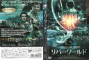 リバーワールド　中古　DVD　ケース無し