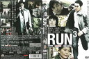 RUN3 中古DVD_n ケース無し