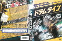ドラムライン 中古DVD_n ケース無し